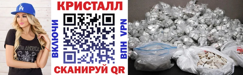 Amphetamine VHQ  MEGA ONION  Удачный 