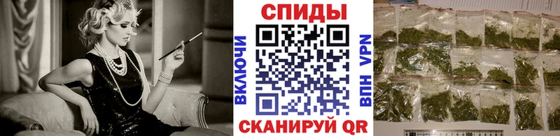 Бутират вода  МЕГА ТОР  Удачный 