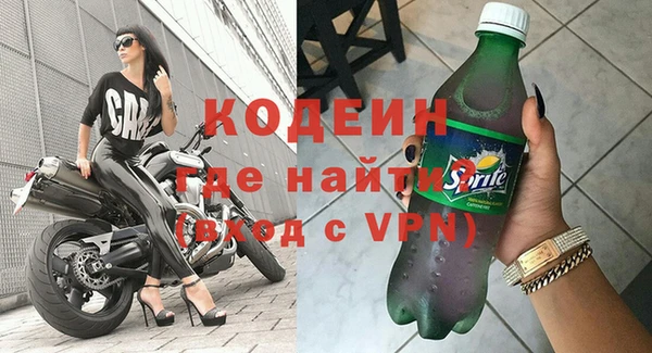 гашиш Нефтекумск