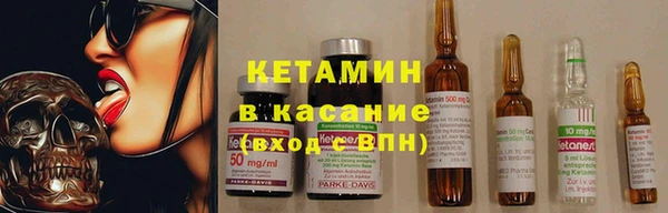 apvp Новодвинск
