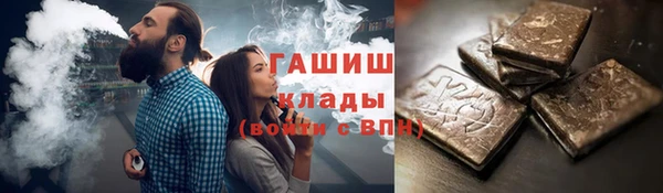 MDMA Нея