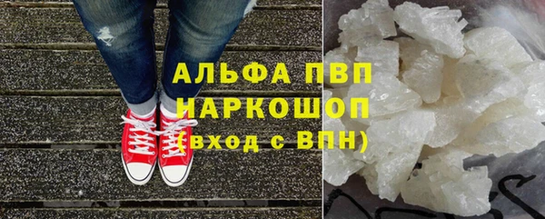 apvp Новодвинск