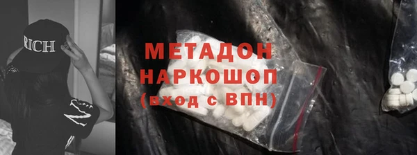 кокаин перу Березники