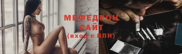 гашиш Нефтекумск