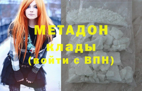 mdpv Новозыбков