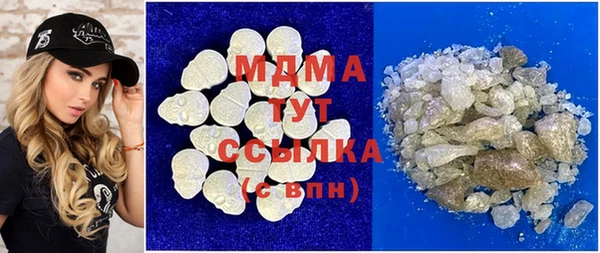 apvp Новодвинск