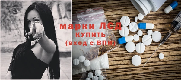 MDMA Нея