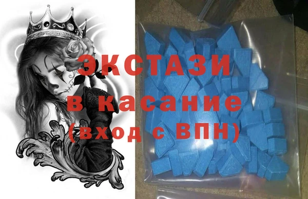 apvp Новодвинск