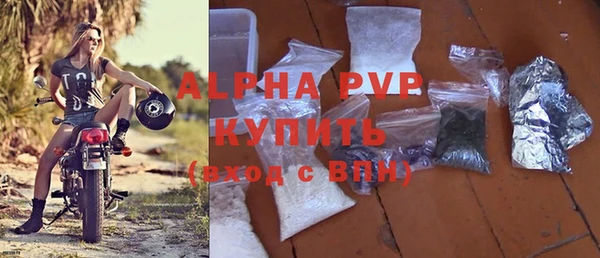 MDMA Нея