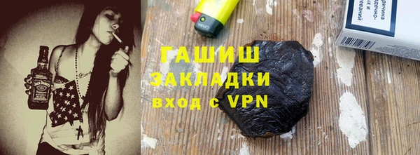 apvp Новодвинск