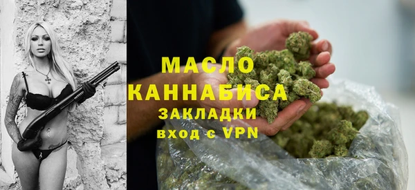 mdpv Новозыбков