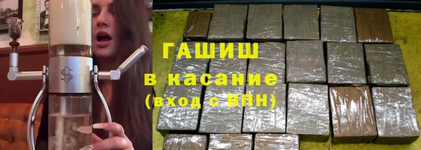 apvp Новодвинск