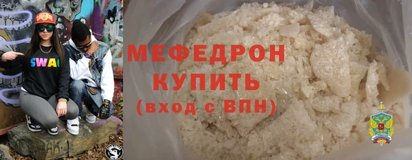 apvp Новодвинск