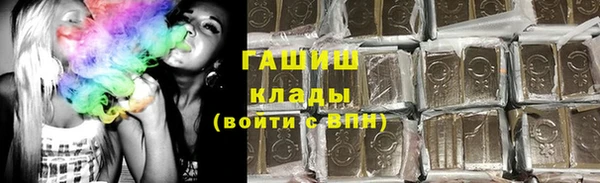 apvp Новодвинск