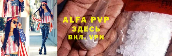 гашиш Нефтекумск