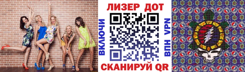 Марки NBOMe 1,5мг  Удачный 