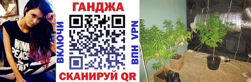 наркошоп  нарко площадка как зайти  блэк спрут ONION  Шишки марихуана гибрид  Удачный 
